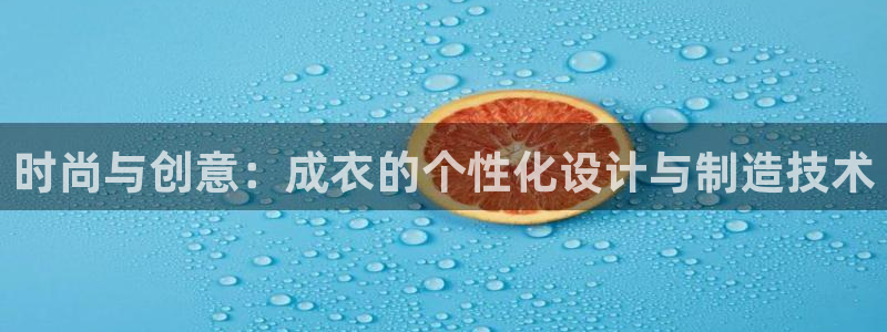 香港利记lee kee集团官网