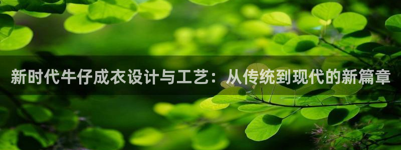 万利记菜单价格查询官网
