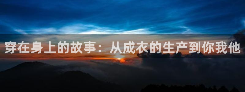 利记彩票平台官网