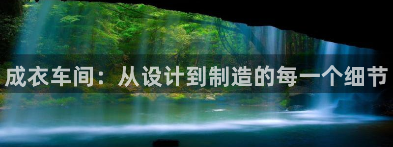 利记彩票官网wx678 com