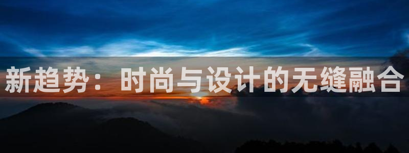 利记广告联盟官网