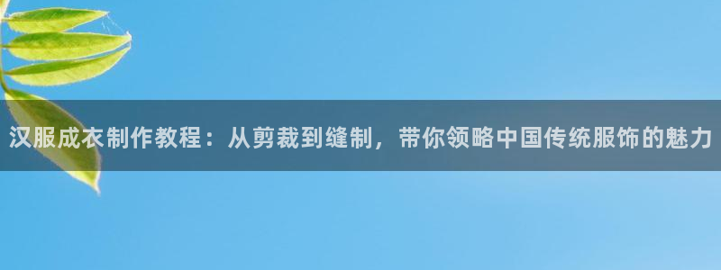 利记网官网网址