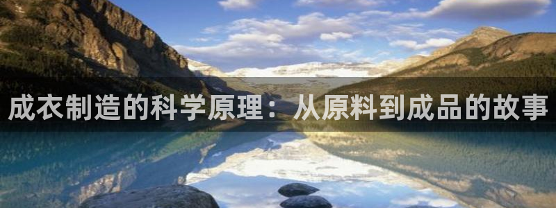 利记娱乐会员金钻官网