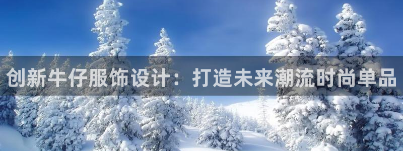 利记体育平台官网