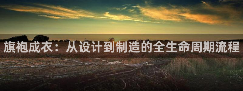 利记彩票导航网址官网hd71