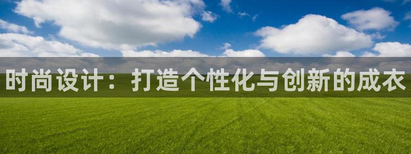 利记体育在线官网