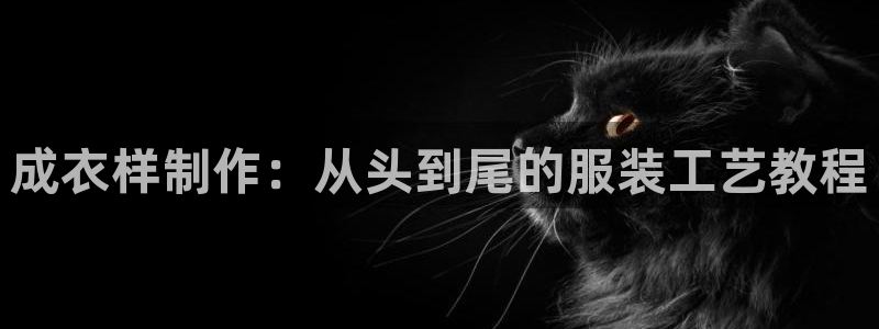 万利记官网电话