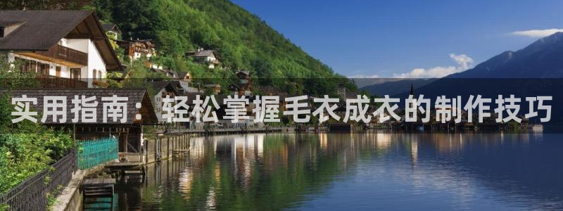 万利记官方旗舰店官网