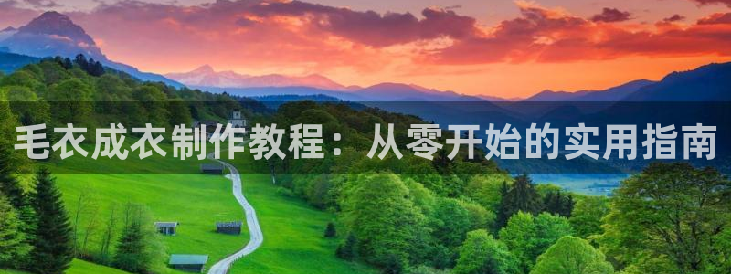 利记官网app下载网址日博官网网址