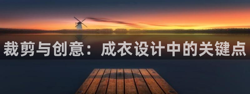 利记官网app下载