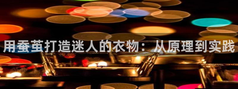 利记官网app下载网址日博官网网址