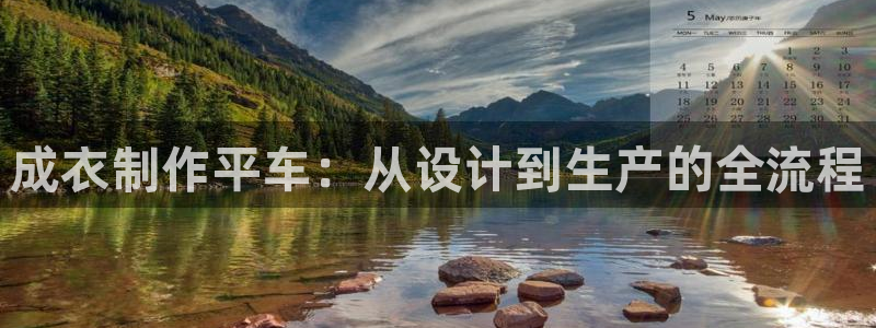 sbobet利记官网登录入口