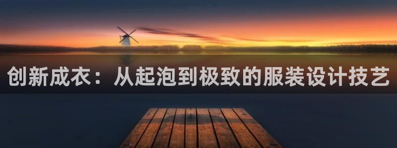 利记手机官网入口