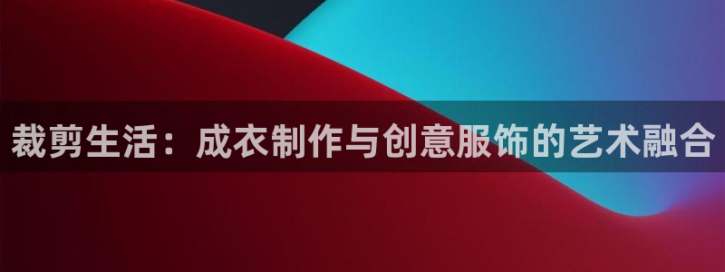 利记投注平台官网