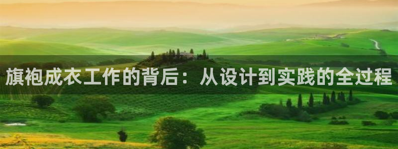 利记游戏开户ysb体育官方官网