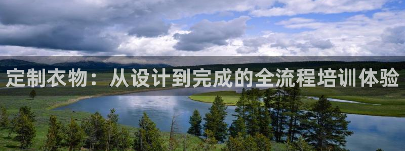 利记科技有限公司官网