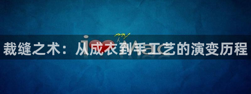 利记手机官网银河网