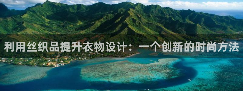 利记博彩官网APP