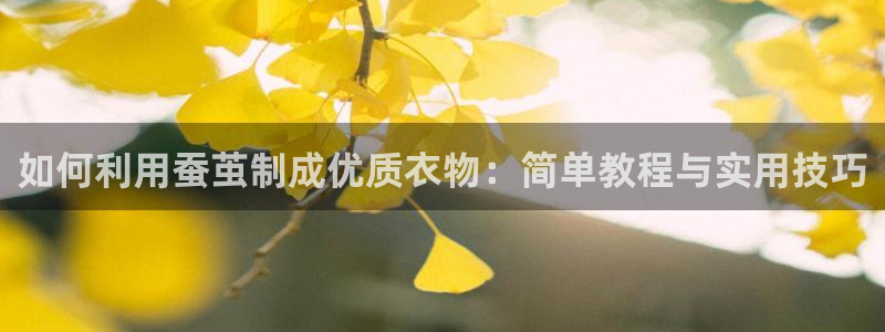 利记官网备用网址