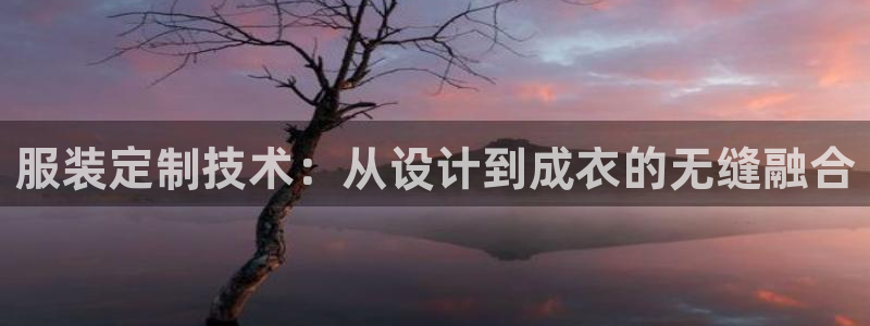 万利记唯一官网