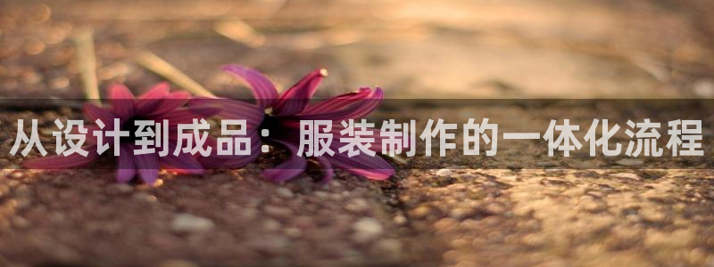 利记坊官网注册账号