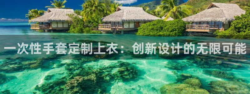 利记坊官网注册