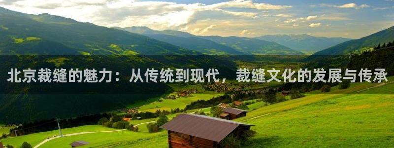 万利记菜单价格查询官网