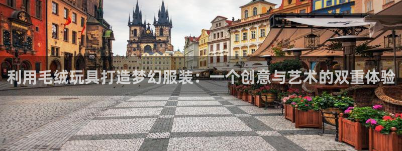 利记二手车行官网