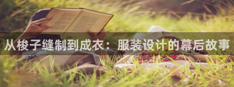 利记网官网网址