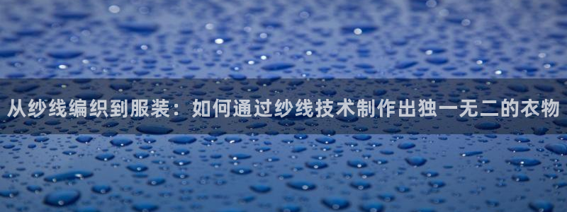 利记网址注册官网