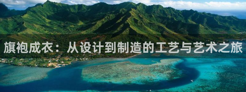 澳门大利来记官网