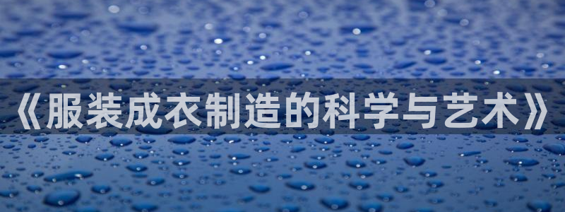 利记游戏开户ysb体育官方官网