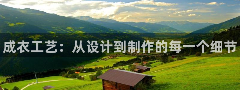 利记官网行业领导者