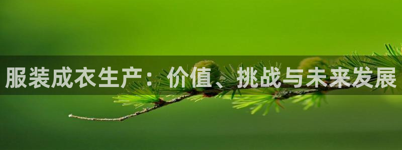 利记手机官网葡京备用