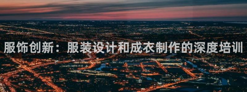 利记体育平台官网