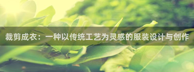 铂利记旗舰店官网电话