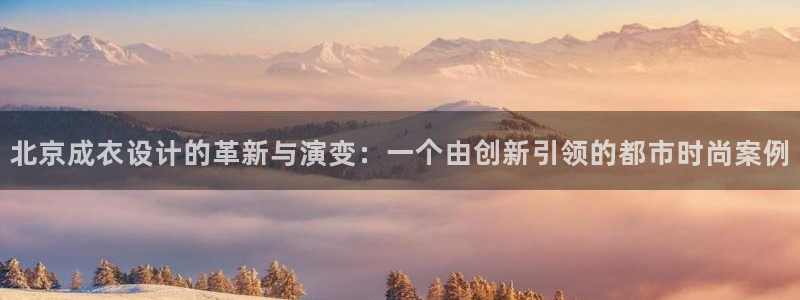 利记投注平台官网