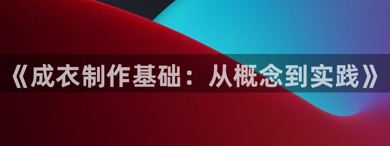 利记彩票官网hd71