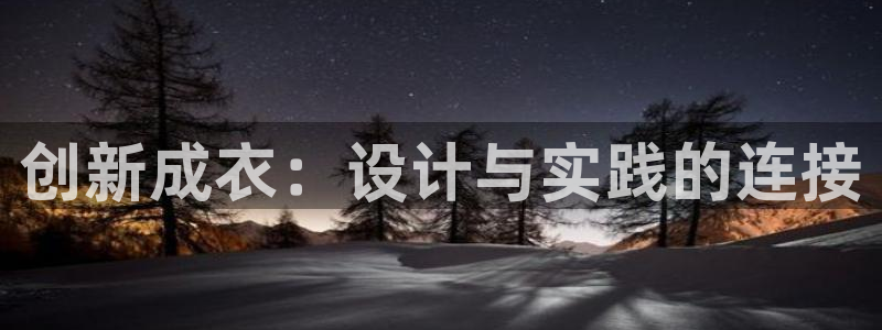 利记手机官网电子mg官方网站