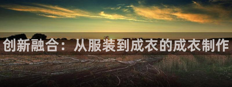 万利记菜单价格查询官网