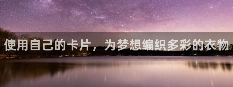 利记体育平台官网