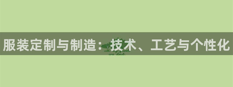 利记官网app下载网址日博官网网址