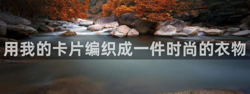 利记app官方官网登录