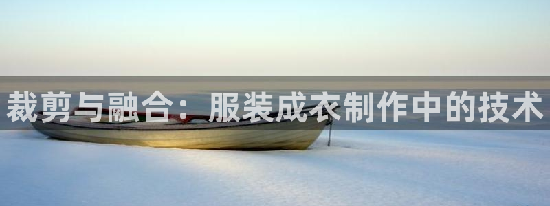 利记手机官网银河网