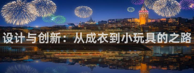 利记广告联盟官网