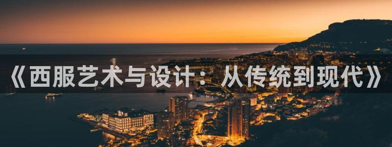 利记体育在线官网