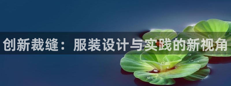 利记二手车行官网