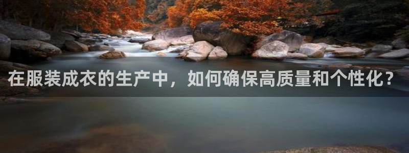 利记体育官网地址