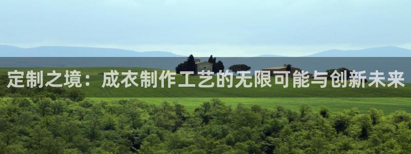 利记坊官网注册账号