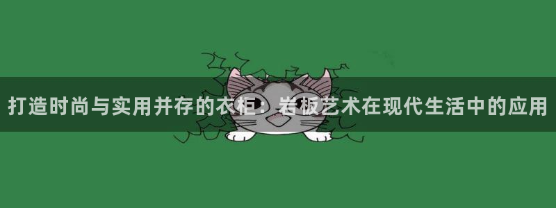 利记娱乐网官网